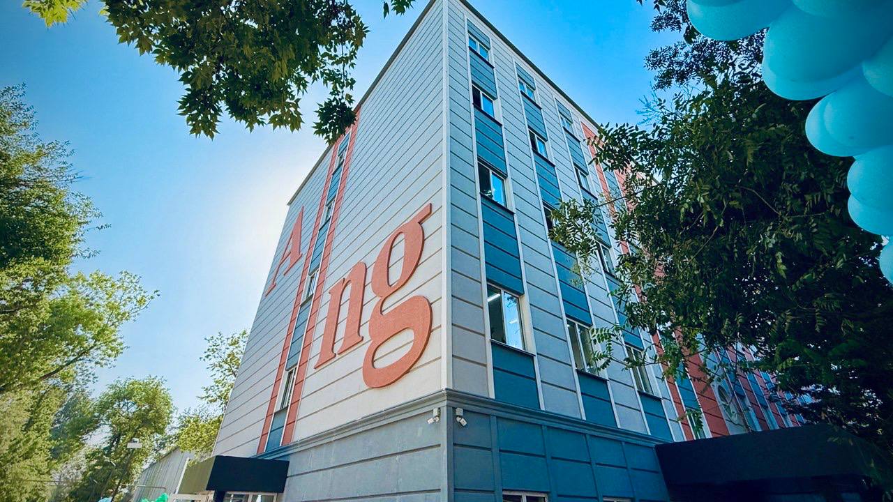 New 5-Story Building